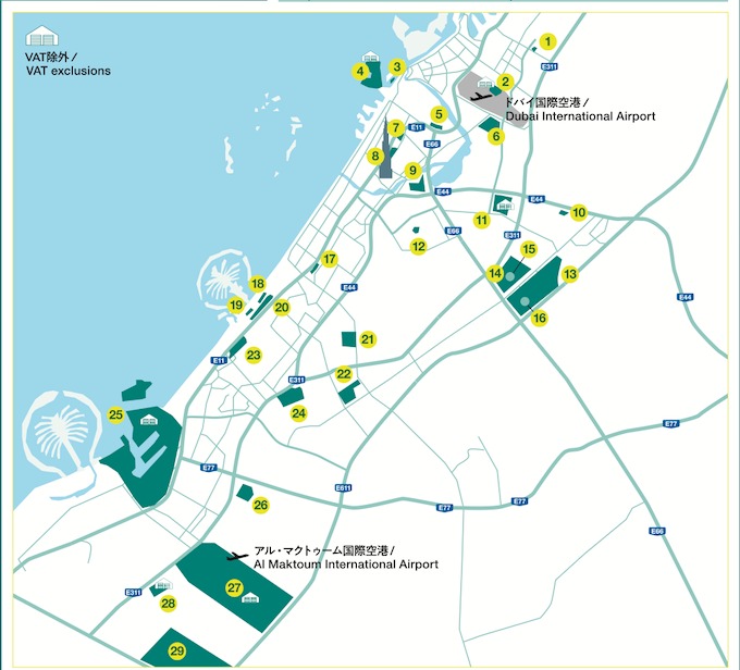 Land use and development planning checks for a Dubai plot